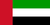 Roferon-A in United Arab Emirates