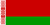 Прогинова in Belarus