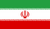 Intron-A in Iran