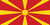 Aerius in Macedonia
