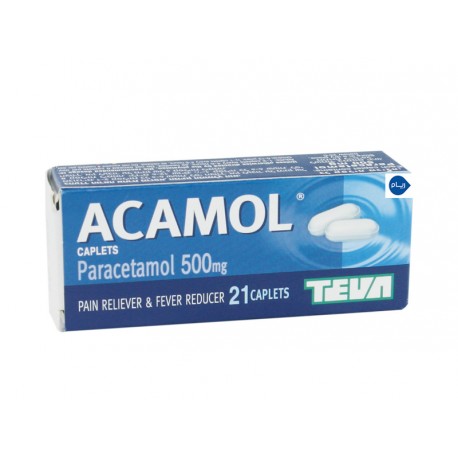 Acamol - изображение 0