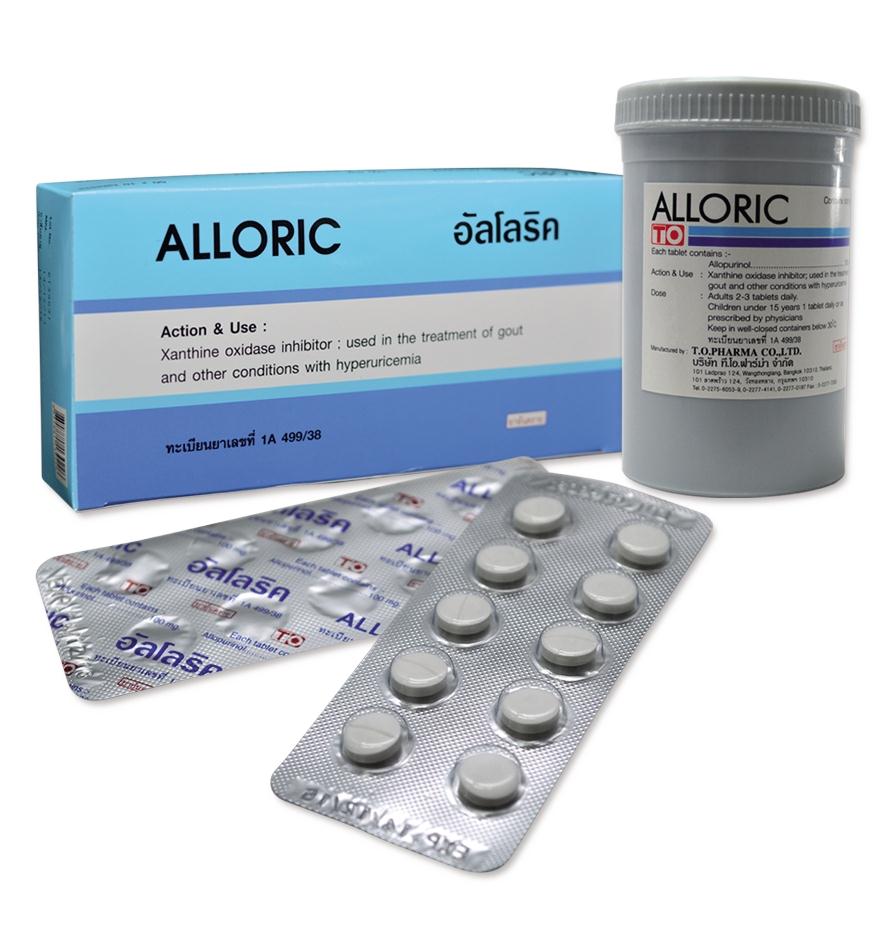 Alofar allopurinol 100 mg