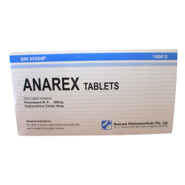 Anarex - изображение 0
