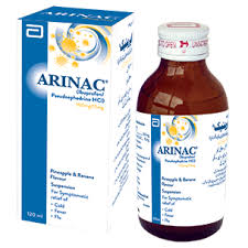 Arinac - image 1