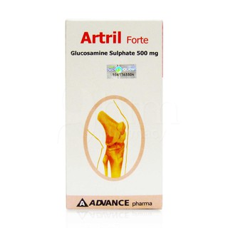 Artril - image 0