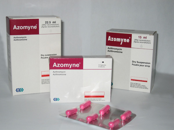 Azomyne - изображение 0