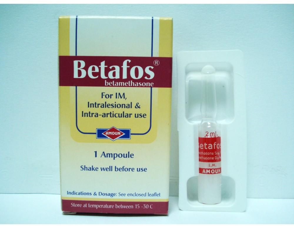 Betafos - image 0