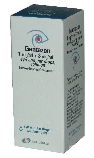 Gentazon - изображение 0