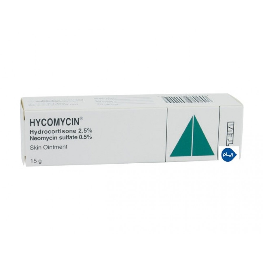 Hycomycin - image 0