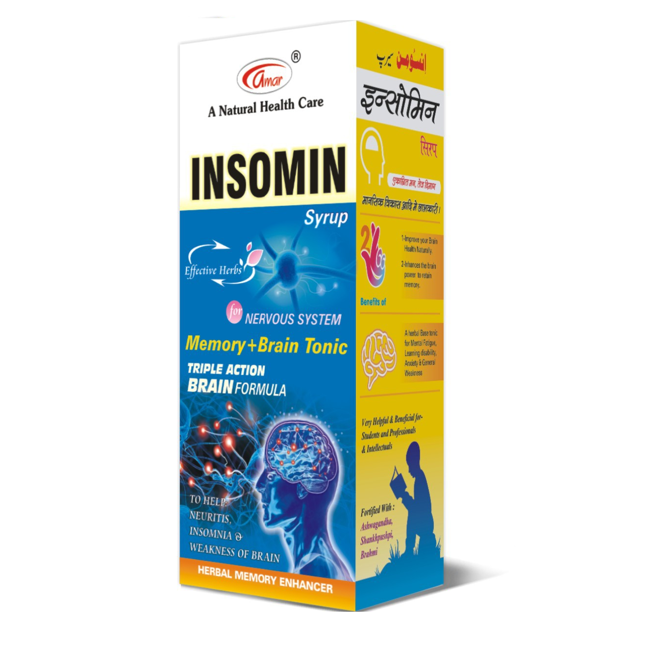 Insomin: Usos, efeitos colaterais, interações, dosagem / Pillintrip