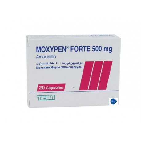 Moxypen Forte - image 0