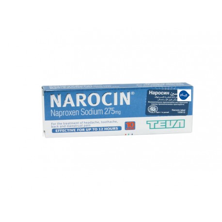 Narocin - изображение 2