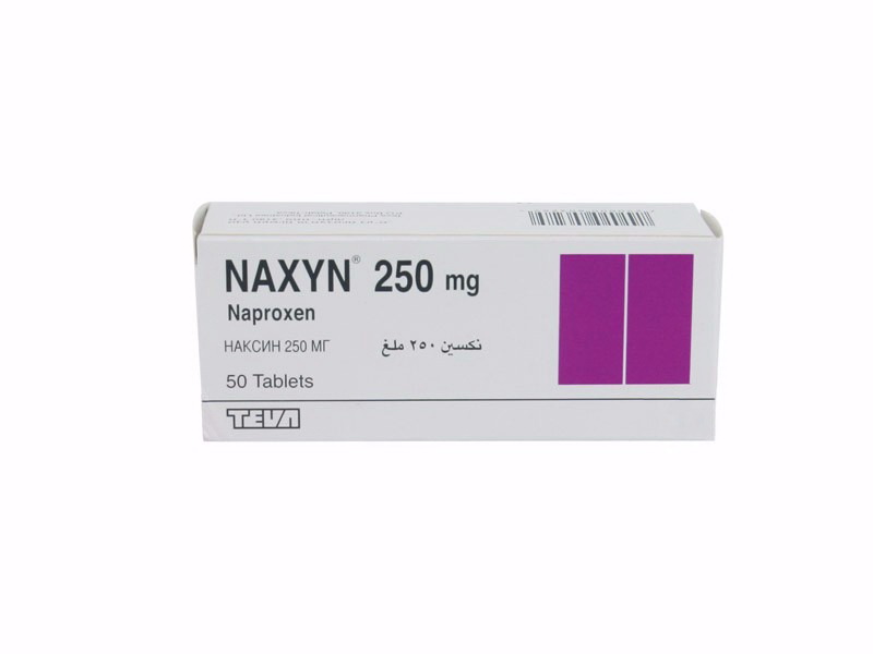 Naxyn - image 0