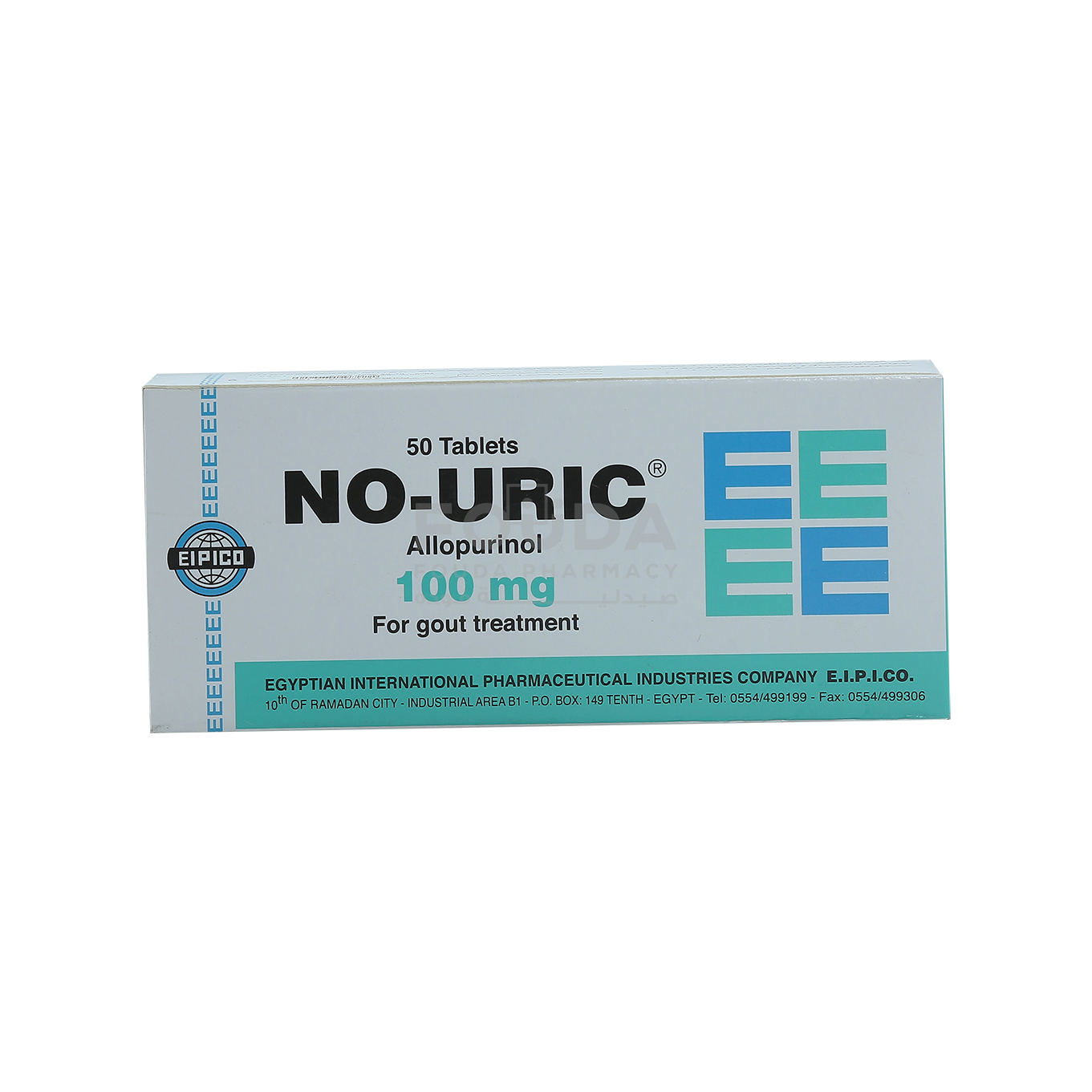 100 mg allopurinol alofar Alofar 100