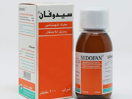 Sedofan - image 0