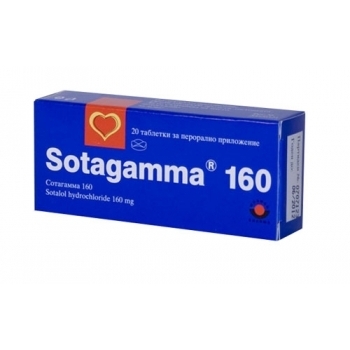 Sotagamma - image 1