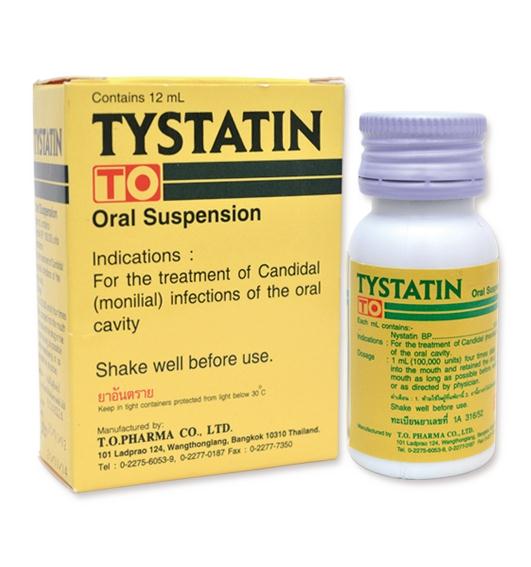 Tystatin - image 0