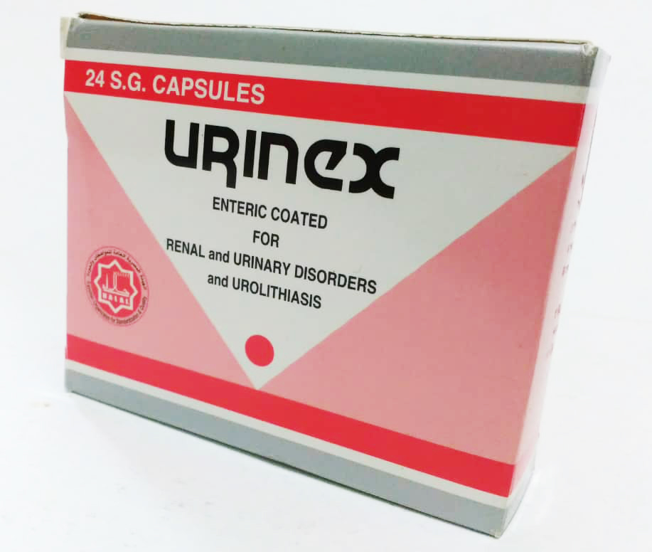 Urinex - image 0