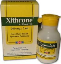 Xithrone - image 0