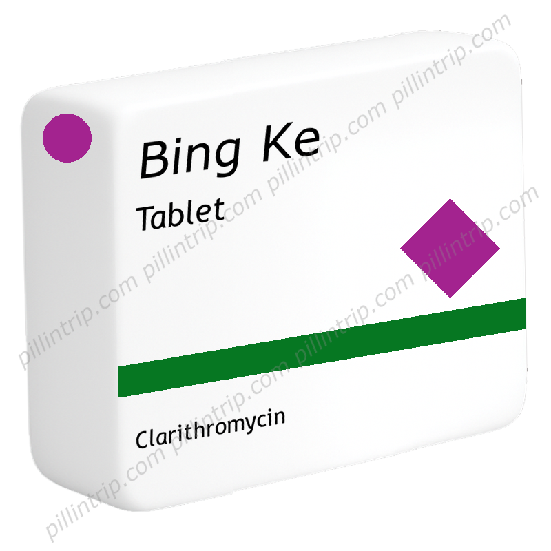 Bing Ke : Kullanımı, Yan Etkileri, Etkileşimler, Dozaj / Pillintrip