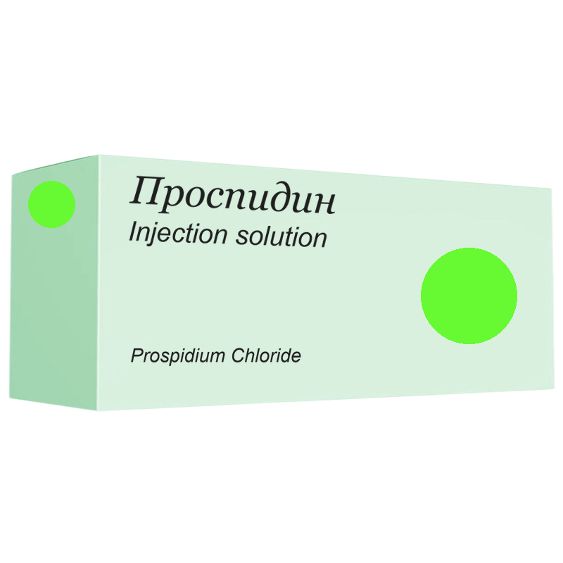 Drug photo
